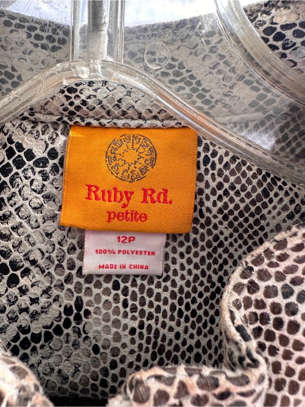 Ruby Rd. Snake-Print Jacket - Gray & Black - Picture 3 of 4